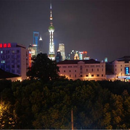 Shanghai Soho Bund International Youth Hostel Dış mekan fotoğraf