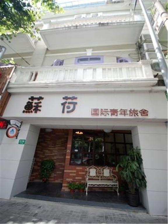 Shanghai Soho Bund International Youth Hostel Dış mekan fotoğraf