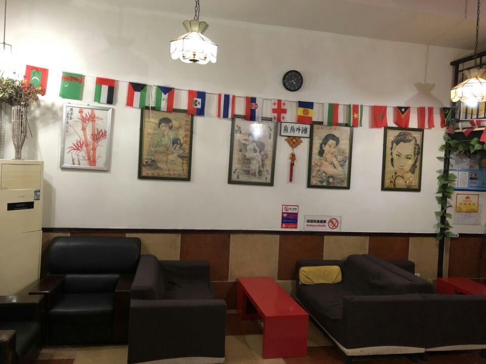 Shanghai Soho Bund International Youth Hostel Dış mekan fotoğraf