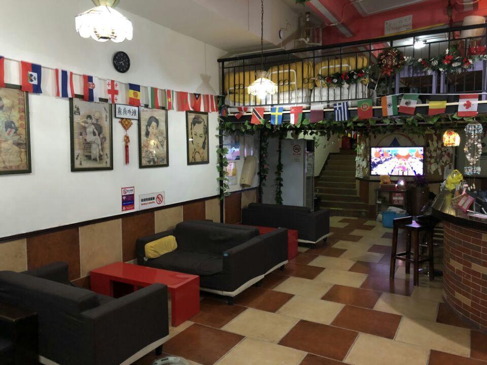 Shanghai Soho Bund International Youth Hostel Dış mekan fotoğraf